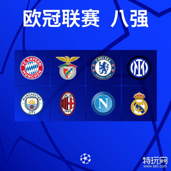 微信图片_20250415155512