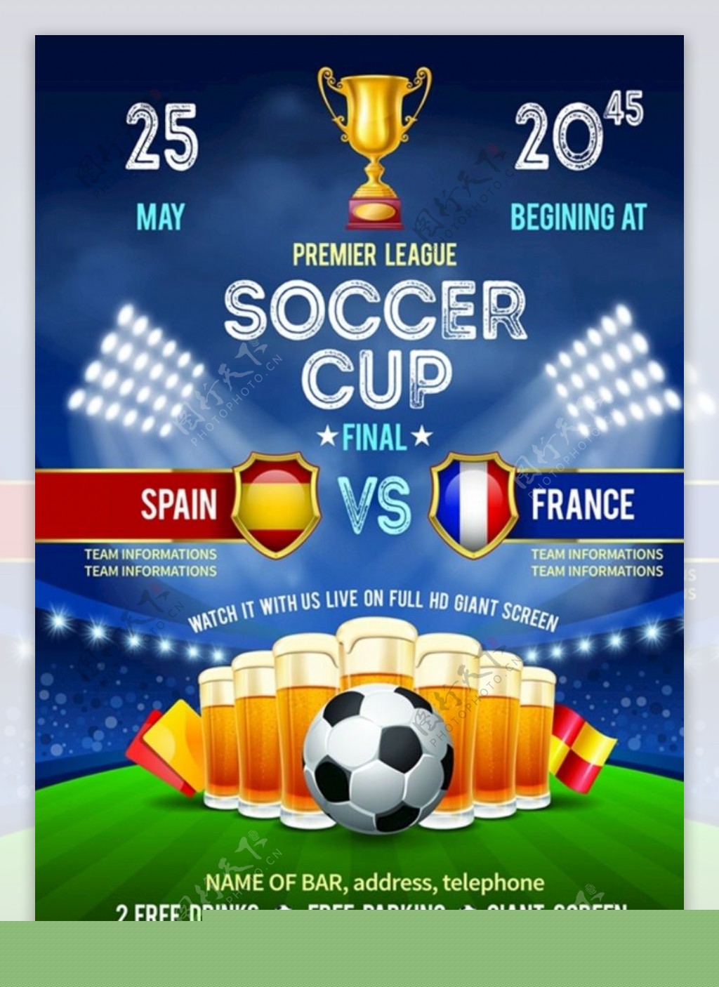 4CFC-一氧化碳传感器